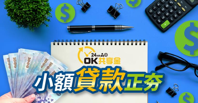  今年不玩499資費戰？　中華電：人不惹我，我不低價反擊