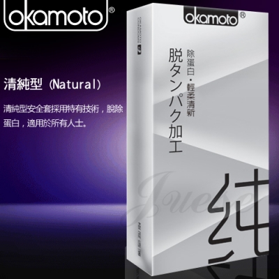好市多「爆紅神級好物」搶翻！一箱80包可喝2個月