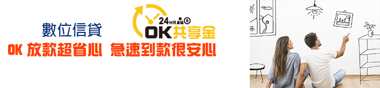 蛋價飆漲毒蛋又來 藍委批:食安五環破功蔡英文鬼扯蛋