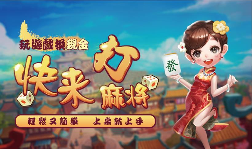 日本「極限武術」選手制霸全世界 受《惡靈古堡4》主角里昂啟蒙