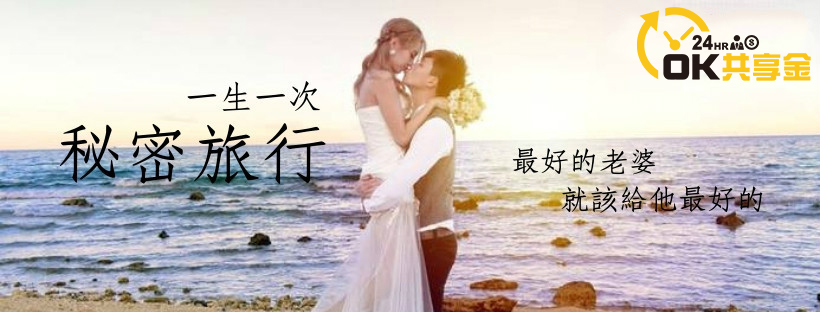 瘋傳「雙宋離婚」 事務所終於正式回應了