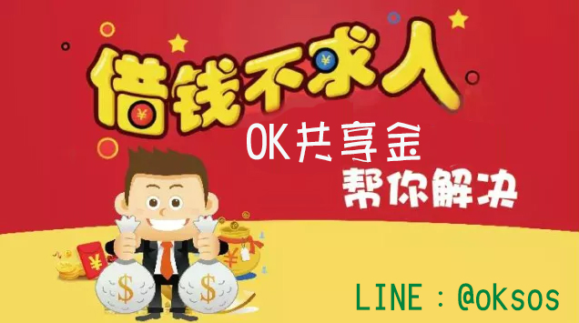 審核離岸風電融資用這招 王明鉅:他們將為台灣立大功!