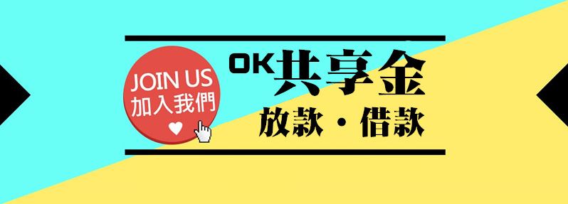 蘋果下周發表會還有梗　分析師有感是鼓掌大隊