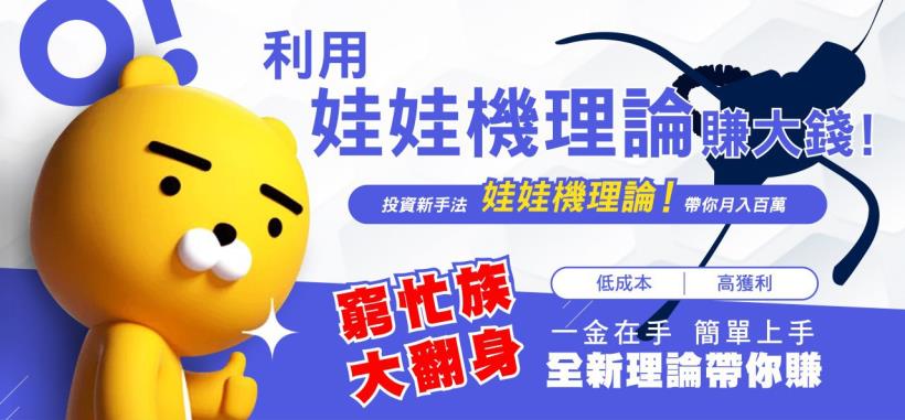 Epic Game 商店負責人：「未來會停止支付費用給那些來上架的獨佔遊戲」