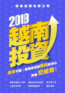 台股跌百點 　顧立雄喊話：投資人信心沒有潰散