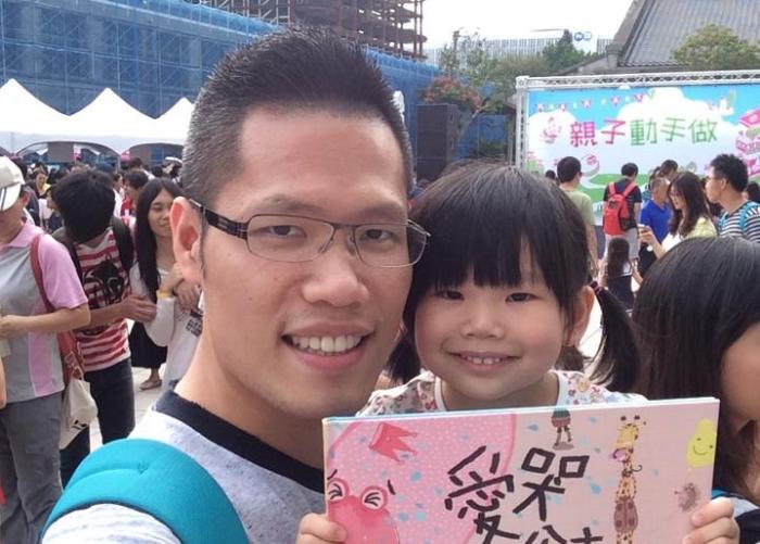 面對貧困仍堅持不放棄！從知名律師到暢銷作家，勇敢走想走的路！71年次許峰源的奮鬥故事！