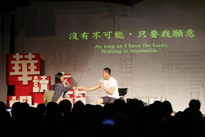 讓自己歸零! 76年次 CC謝昕璇 跳出舒適圈,從小小設計師到世界最棒工作!