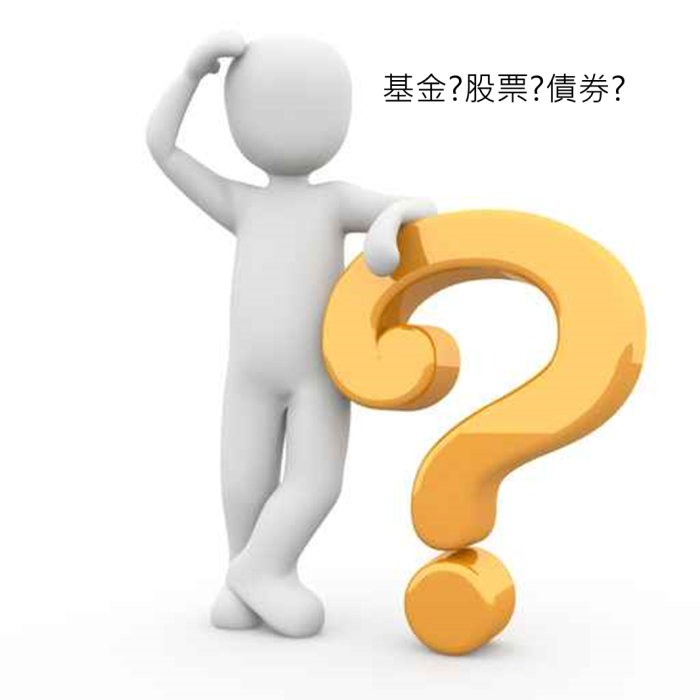 自己的財富自己理 累積財富的3個關鍵 