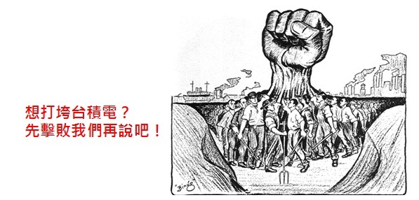 (台股) 27家有投資護城河的股票-上卷