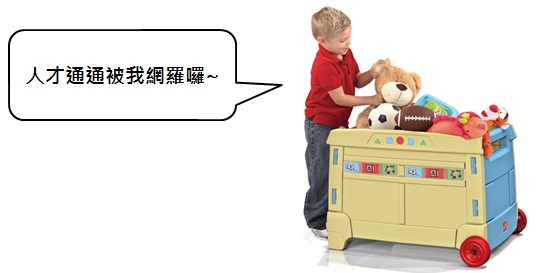 (台股) 27家有投資護城河的股票-上卷