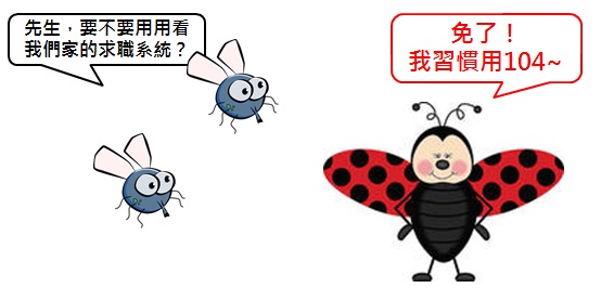 (台股) 27家有投資護城河的股票-上卷