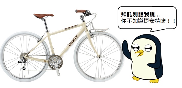 台股27家 有投資護城河的股票－(下) 維持公司長期競爭優勢