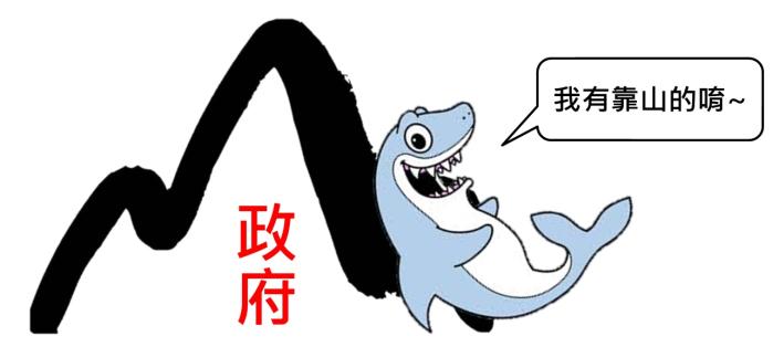 台股27家 有投資護城河的股票－(下) 維持公司長期競爭優勢