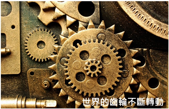 想要長期投資，先《尋找投資護城河》，教你找出長期績優股的秘訣