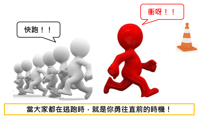 向巴菲特的投資老師學習這 6大祕訣,讓你不再錯過《非常潛力股》