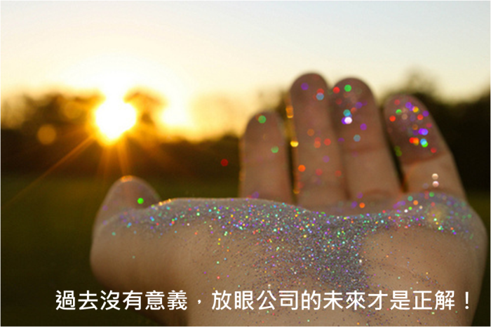 向巴菲特的投資老師學習這 6大祕訣,讓你不再錯過《非常潛力股》