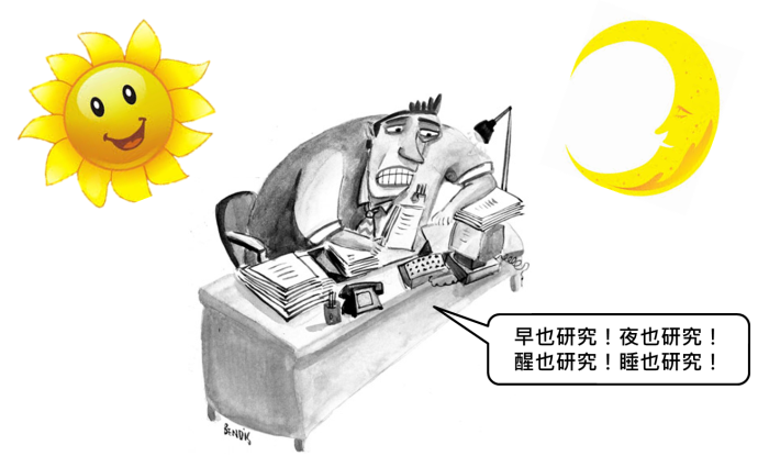 要當投資者,別當投機客,和巴菲特一起用這本書 成為《智慧型股票投資人》