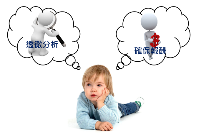 要當投資者,別當投機客,和巴菲特一起用這本書 成為《智慧型股票投資人》