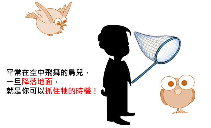 用這本書學會當個《智慧型股票投資人》,就算股市崩盤也不怕!