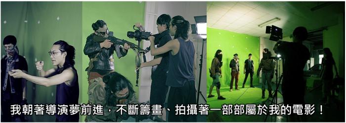 當初毅然休學,現在擁有好萊塢團隊!78年次周百祥堅持導演夢的故事