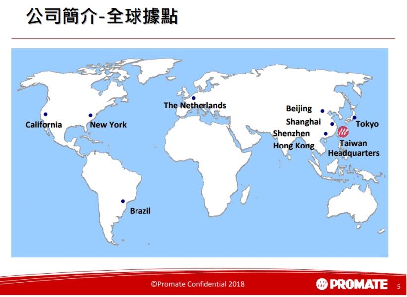 電子廠的神隊友－豐藝 (6189)，後端支援一把罩，貿易戰下業績逆勢成長！
