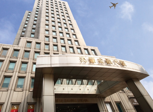 兆豐金(2886) 第1季EPS僅0.14元，創金融海嘯以來最差開季，利空反而浮現投資機會？-小資女艾蜜莉