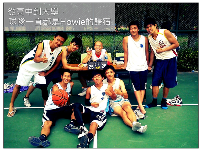 年輕就一次，怎麼禁得起你浪費？Howie，一個來自高雄的七年級生的創業夢，告訴你夢想，不只是夢想！