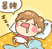 報稅2019 首日超順暢？小資族喊省稅有感