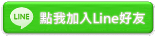 報稅2019 首日超順暢？小資族喊省稅有感