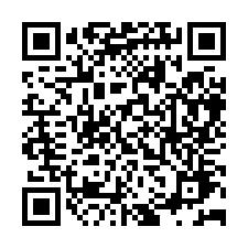 【限時免費】大股東選股App，找出大股東偷偷佈局潛力股