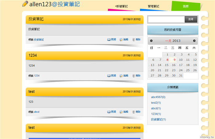 WWWWWWWWWWWWWWWWWWWWWWWWW