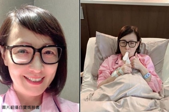 寶媽確診罹患 肺腺癌，恐是空汙害的..？專家籲：尤其女性勿忽視！最好備有「3種險」當家庭經濟後盾