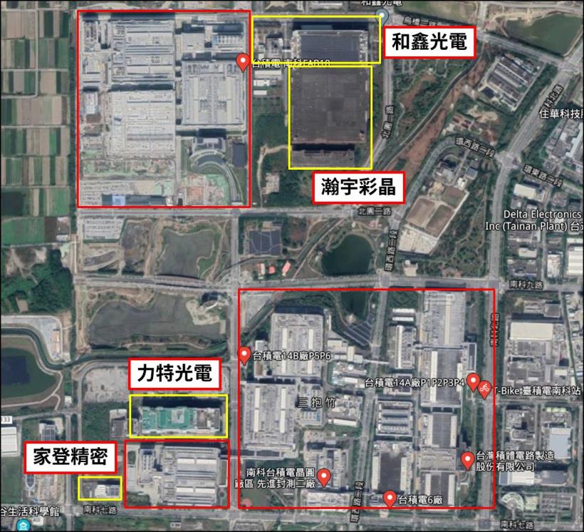 台積電 2330 砸百億購地 南科快變台積城 四大釘子戶只剩這間尚未出售