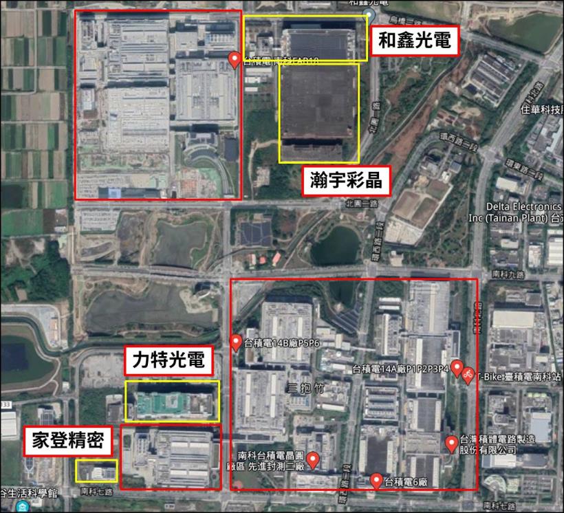 台積電(2330)砸百億購地，南科快變台積城，四大釘子戶只剩這間尚未出售...