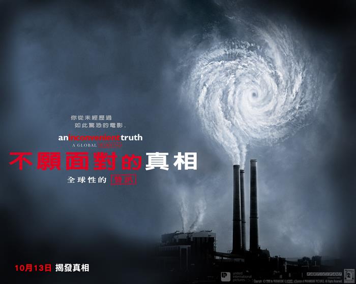 友銓(5321 ) - 四倍本益比之甜蜜誘惑