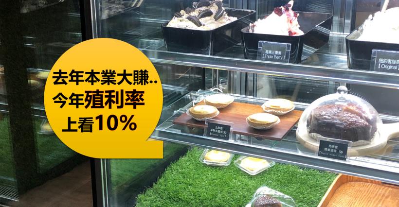 【K晨報】殖利率逾10％！南亞科（2408）去年獲利全來自本業，今年配息上看7元