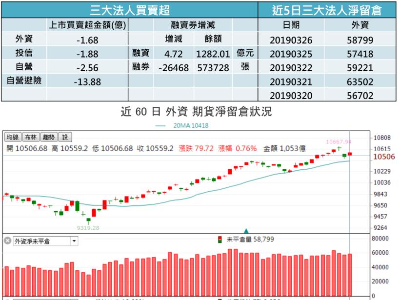 【K晨報】大同華映今停牌,市場震撼!市場傳是「這件事」→ 恐難逃下市命運
