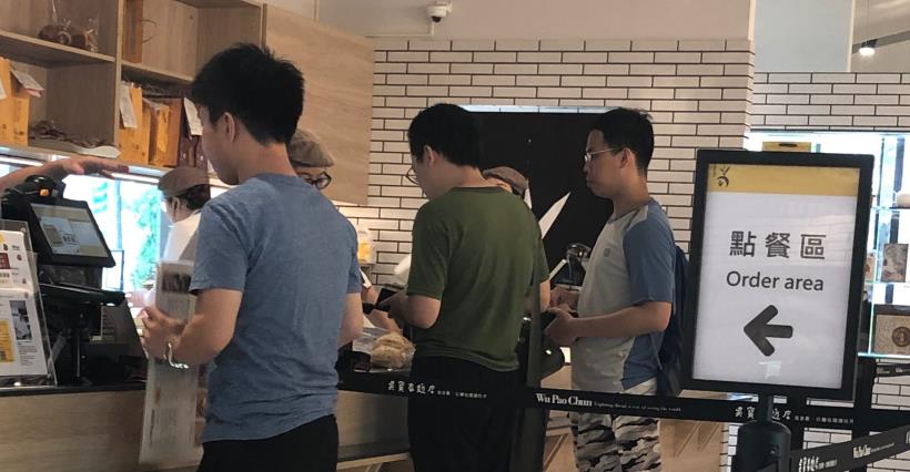 【K晨報】川普夾殺華為，法人放推概念股！光通訊及基地台設備最衝擊，佔營收約10～30％