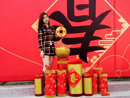 2020農曆春節期間相關作業時程暨重要注意事項公告@台中康和期貨徐雅如RuRu線上開戶