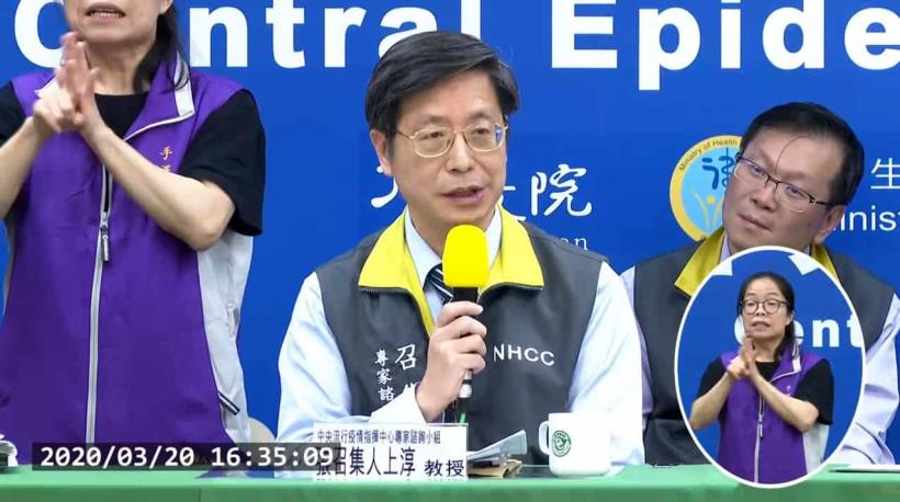 指揮中心召集人張上淳