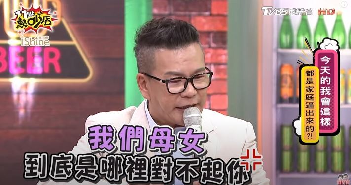 沈玉琳