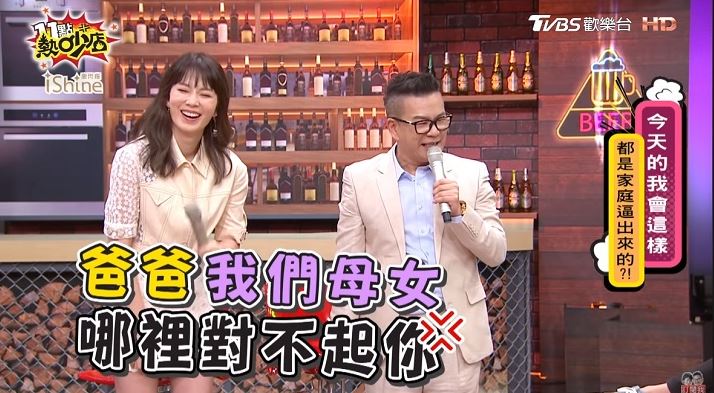 沈玉琳