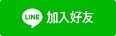 20200106國內國際財經重要新聞頭條重點快報