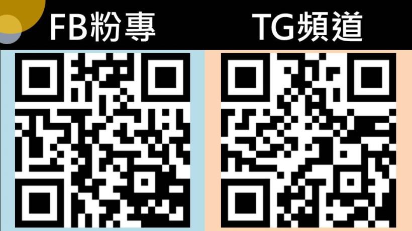 【夢想家12/22直播】錢進美股買在便宜價，不僅領股利更可賺價差！