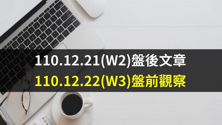 印鈔機_12/23文章封面