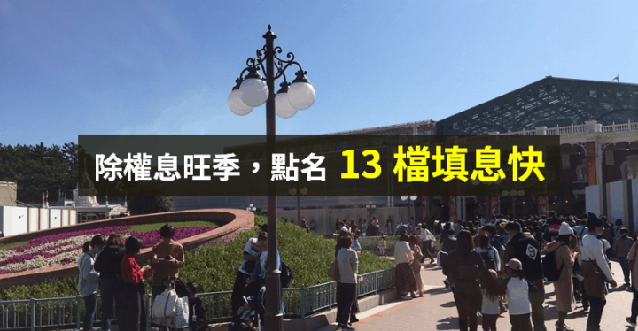 【籌碼K晨報】除權息旺季來了！點名 13 檔「填息速度快」→ 法人力推其中幾家...