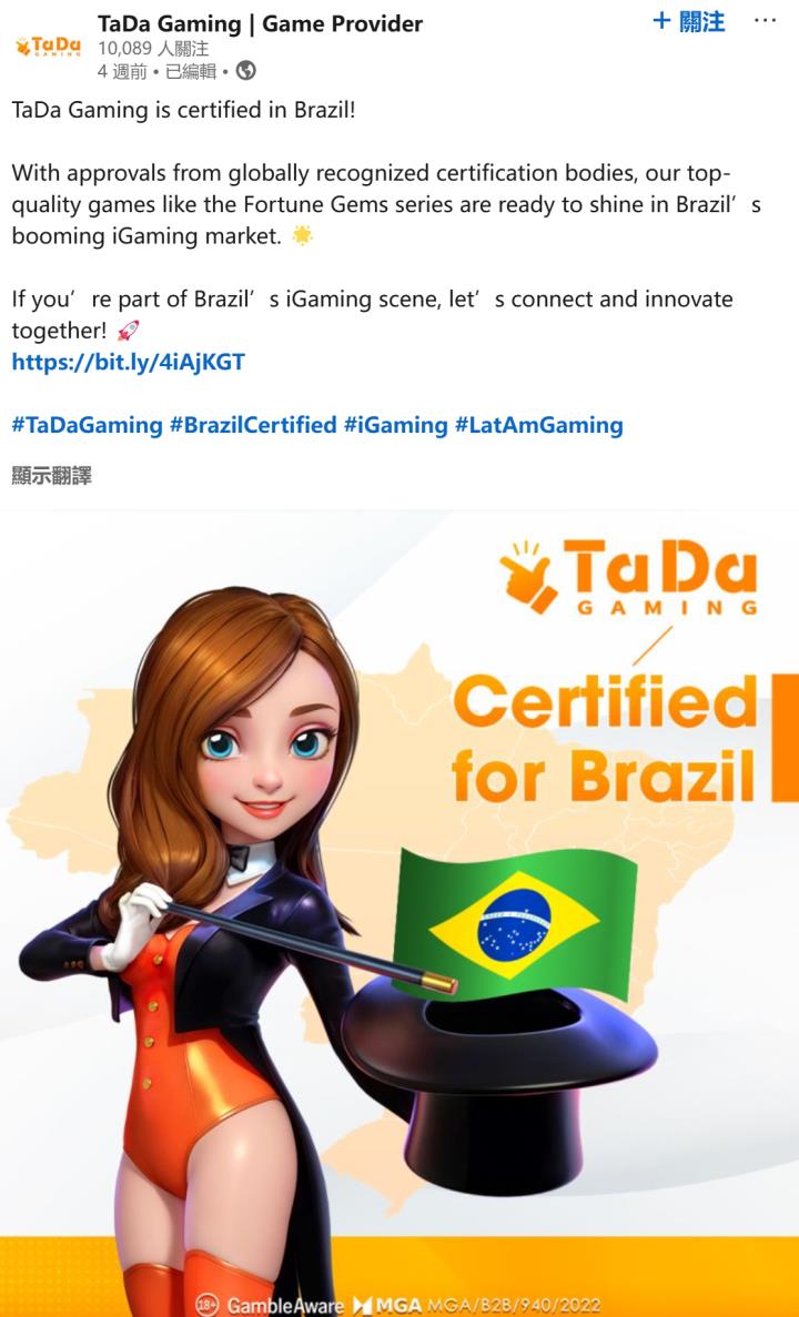 一張含有 文字, 卡通, 人的臉孔, 玩具 的圖片

自動產生的描述