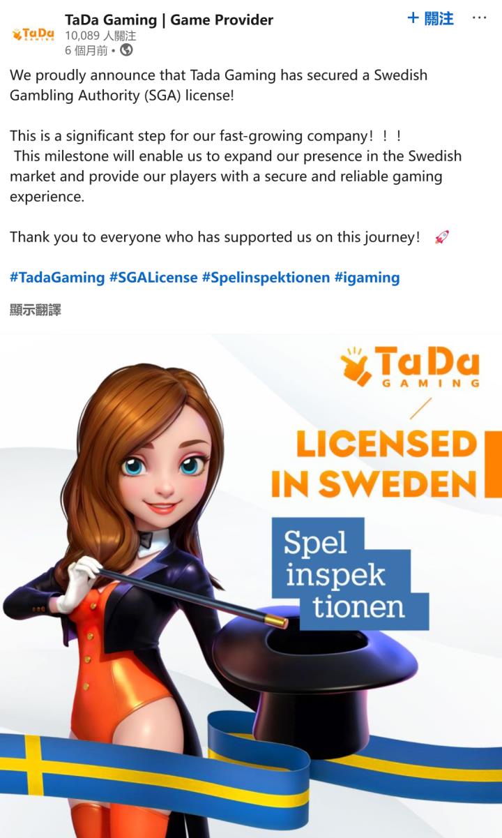 一張含有 文字, 服裝, 人的臉孔, 卡通 的圖片

自動產生的描述