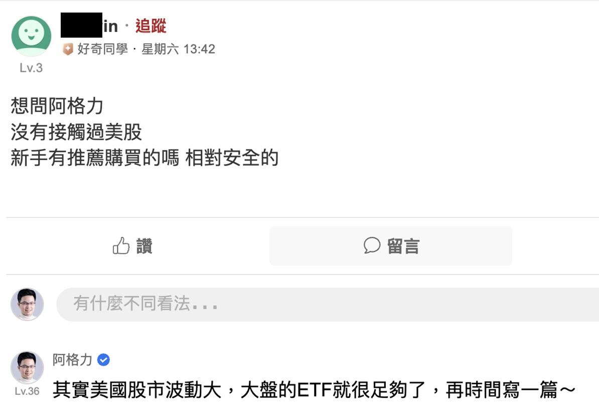 一張含有 文字, 螢幕擷取畫面, 字型, 軟體 的圖片

AI 產生的內容可能不正確。