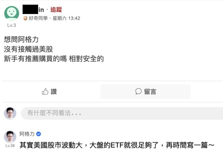 一張含有 文字, 螢幕擷取畫面, 字型, 軟體 的圖片

AI 產生的內容可能不正確。